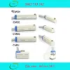 CMSG 020